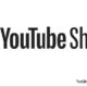 YouTube Shorts Shopping Feature