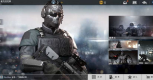 Rainbow Six Siege Mobile APK